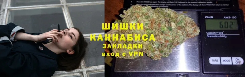 Каннабис SATIVA & INDICA  где купить   мега зеркало  Бахчисарай 